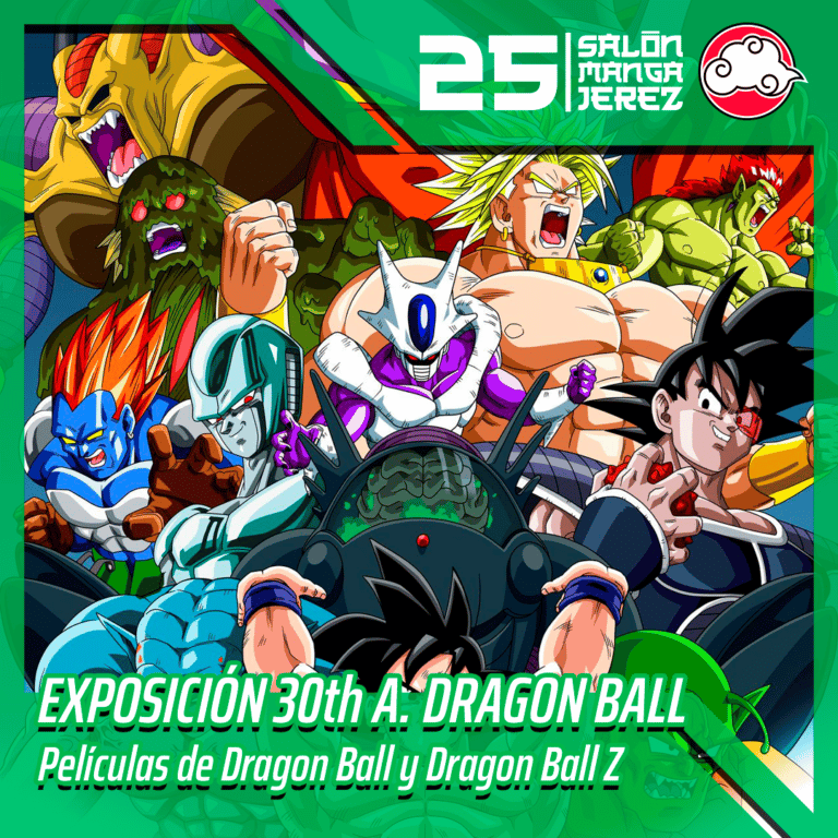 Exposicion-30th-Dragon-Ball
